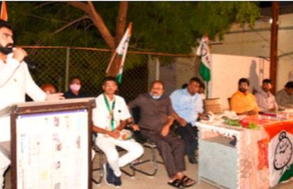 Test for the post of District President of NCP Youth Congress | राष्ट्रवादी युवक काँग्रेसच्या जिल्हाध्यक्षपदासाठी चाचपणी Test for the post of District President of NCP Youth Congress | राष्ट्रवादी युवक काँग्रेसच्या जिल्हाध्यक्षपदासाठी चाचपणी