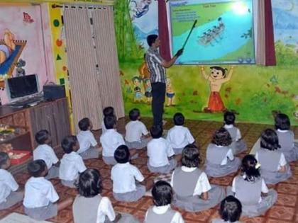 131 Digital Classrooms in Ashram Shalls | 131 आश्रम शांळांमध्ये डिजीटल क्लासरूम 131 Digital Classrooms in Ashram Shalls | 131 आश्रम शांळांमध्ये डिजीटल क्लासरूम