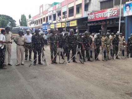 Ozhar's Riot Control Squad's Colored Training | ओझरला दंगा नियंत्रण पथकाची रंगीत तालीम