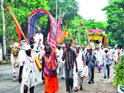 Welcome to Nivittinath Palkhi | निवृत्तिनाथ पालखीचे स्वागत