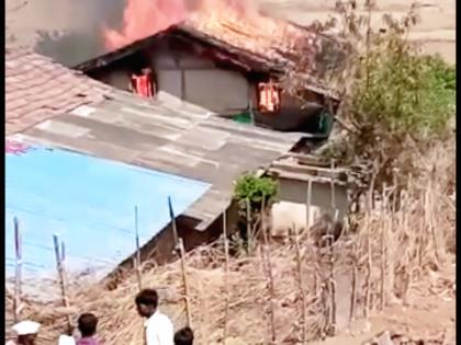  Tribal woman's house on fire | आदिवासी महिलेचे घर आगीच्या भक्षस्थानी