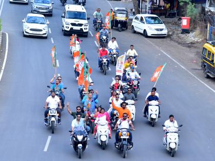 Bhajyumo's Tirtha Vikas Bike Rally! | भाजयुमोची तीर्थ विकास बाईक रॅली!