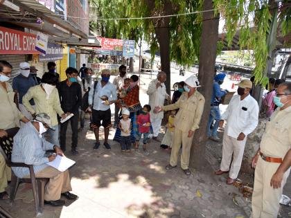 Nashik residents are scared due to citizens coming from outstations | बाहेरगावाहून येणाऱ्या नागरिकांमुळे नाशिककर भयभीत