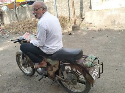 Antique Motorcycle Running Fifties | अर्धशतक धावणारी अँटीक मोटारसायकल