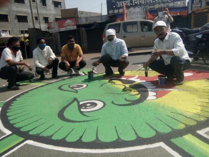  Awareness raising by picture from the Artistic Association of Baglan | बागलाणच्या कलाशिक्षक संघटनेकडून चित्राद्वारे जनजागृती