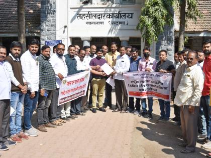 Work stoppage agitation in Satna by construction contractors association | बांधकाम ठेकेदार संघटनेतर्फे सटाण्यात काम बंद आंदोलन Work stoppage agitation in Satna by construction contractors association | बांधकाम ठेकेदार संघटनेतर्फे सटाण्यात काम बंद आंदोलन