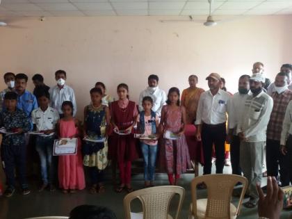 Meritorious students felicitated at Surgana | सुरगाणा येथे गुणवंत विद्यार्थ्यांचा सत्कार