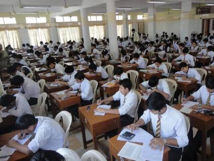 Extension of date till June 18 for filing applications for 12th supplementary examination | बारावीच्या पुरवणी परीक्षेचे अर्ज भरण्यासाठी १८ जूनपर्यंत मुदतवाढ