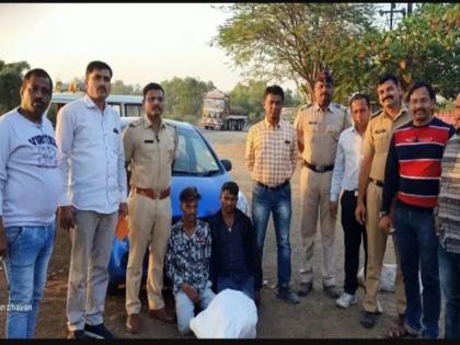 Two arrested for smuggling cannabis, Rs 15 lakh seized | गांजा तस्करी करणाऱ्या दोघांना अटक, सव्वा लाख रुपयांचा गांजा जप्त