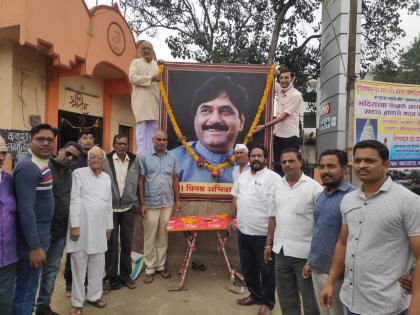 Greetings to Gopinath Munde in Yeola | येवल्यात गोपीनाथ मुंडे यांना अभिवादन