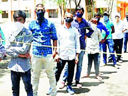 Waiting for 1463 workers to return home | १४६३ कामगारांना स्वगृही परतण्याचे वेध Waiting for 1463 workers to return home | १४६३ कामगारांना स्वगृही परतण्याचे वेध
