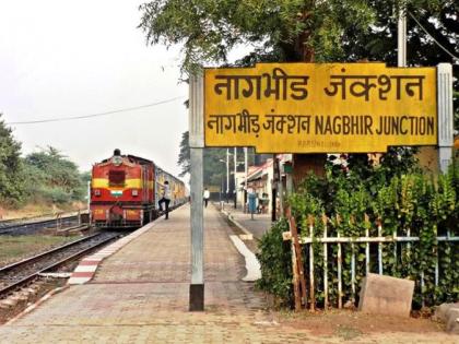 72 crore in air for Nagpur-Nagbhid broad garage, Rs | नागपूर-नागभीड ब्रॉडग्रेजसाठी हवेत ७२ कोटी, राज्य सरकारने दिले २२ कोटी