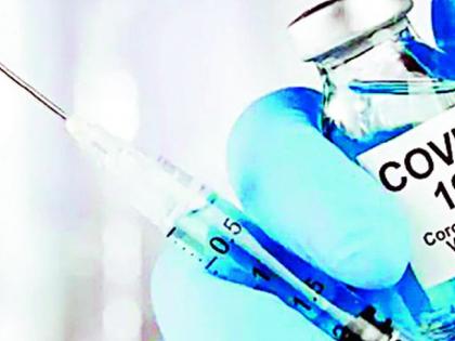एकाचदिवशी तब्बल १३,३८९ व्यक्तींना व्हॅक्सिनेशन
