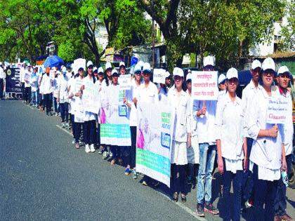 Glaucoma awareness movement from the city | शहरातून काचबिंदू जनजागृती फेरी