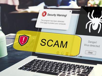 Beware of the unemployed ...! Dummy website can be the fraud | बेरोजगारांनो सावधान...! डमी वेबसाईटद्वारा घातला जाऊ शकतो गंडा!