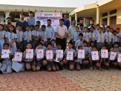 A world in motion contest on Tuesday in KIT College, Kolhapur | कोल्हापूरमधील केआयटी महाविद्यालयात मंगळवारी ‘ए वर्ल्ड इन मोशन’ स्पर्धा