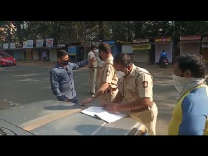 Action against 40 vehicle owners violating the rules | नियमांचे उल्लंघन करणाऱ्या ४० वाहनधारकांवर कारवाई