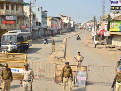 Curfew in Amravati, tense calm; Four days off the internet; Four policemen, including two officers, were injured | अमरावतीत संचारबंदी, तणावपूर्ण शांतता; चार दिवस इंटरनेट बंद; दोन अधिकाऱ्यांसह चार पोलीस जखमी