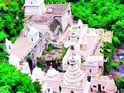 Jain's provenance Muktagiri 'Lockdown' | जैनांचे सिद्धक्षेत्र मुक्तागिरी ‘लॉकडाऊ न’ Jain's provenance Muktagiri 'Lockdown' | जैनांचे सिद्धक्षेत्र मुक्तागिरी ‘लॉकडाऊ न’