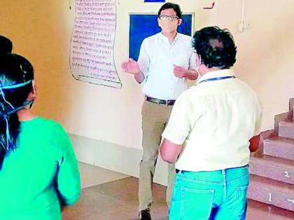 Covid hospital in Paratwada | परतवाड्यात कोविड रुग्णालय Covid hospital in Paratwada | परतवाड्यात कोविड रुग्णालय