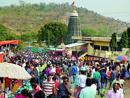 Nature of Yatra in Kondeshwar area | कोंडेश्वर परिसराला यात्रेचे स्वरूप