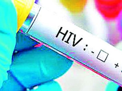 Child 'HIV positive' from unnatural activity | अनैसर्गिक कृत्यातून मुलगा ‘एचआयव्ही पॉझिटिव्ह’