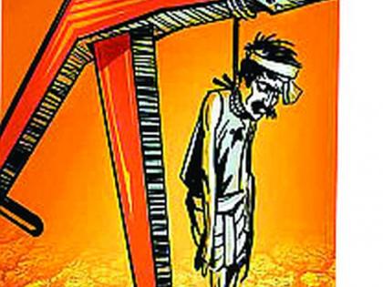 Farmer suicides among farmers in 150 days | १५० दिवसांत ९४ शेतकरी आत्महत्या