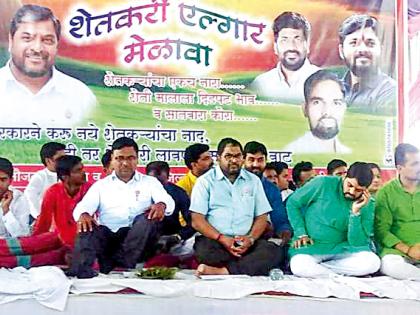 The BJP's historical fraud | भाजपाने के ली ऐतिहासिक फसवणूक The BJP's historical fraud | भाजपाने के ली ऐतिहासिक फसवणूक