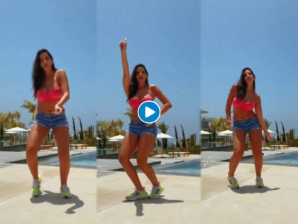 Nora Fatehi shows sexy dance moves shares summer time vibe video watch | नोरा फतेहीच्या डान्स व्हिडीओने सोशल मीडियावर लावली 'आग', जबरदस्त मुव्ह्स पाहून चाहते घायाळ