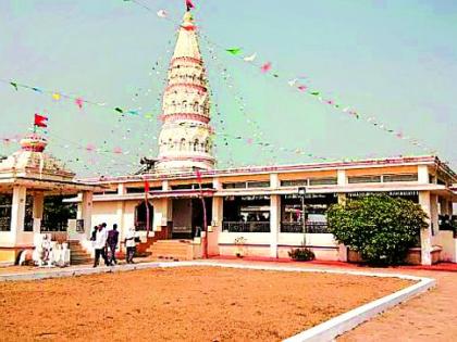 Durgabai Doha Tour from today | दुर्गाबाई डोह यात्रा आजपासून