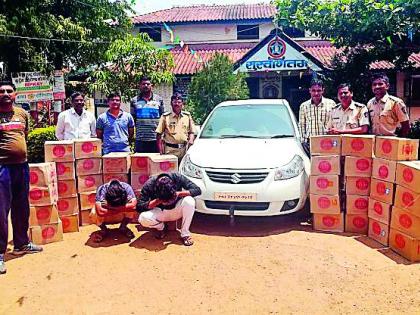 5.17 lakhs of liquor was caught | ५.१७ लाख रूपयांची दारू पकडली