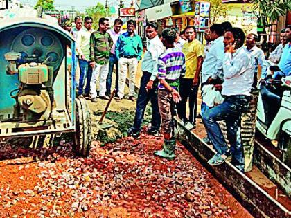 Start the construction work without the road digging | रस्त्याचे खोदकाम न करता बांधकामाला प्रारंभ