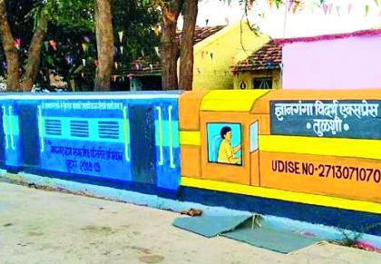 342 classrooms to be decorated for students | विद्यार्थ्यांसाठी सजणार 342 वर्गखोल्या