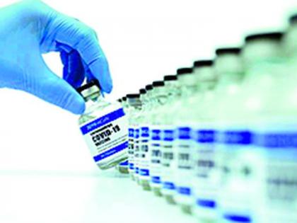 Following Kovishield, Kovacin vaccine was also introduced in Chandrapur | कोविशिल्ड पाठोपाठ चंद्रपुरात आता कोव्हॅक्सिन लसही दाखल Following Kovishield, Kovacin vaccine was also introduced in Chandrapur | कोविशिल्ड पाठोपाठ चंद्रपुरात आता कोव्हॅक्सिन लसही दाखल