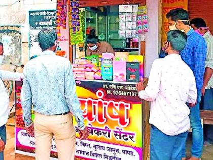 Around not wearing a mask; 39 fined | मास्क न लावणे भोवले; ३९ जणांना दंड Around not wearing a mask; 39 fined | मास्क न लावणे भोवले; ३९ जणांना दंड