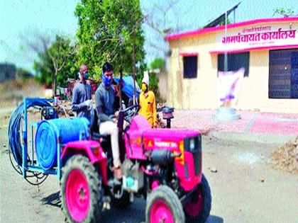 Spraying by Dattu Bhopal for self-consumption | दत्तू भोकनळने केली स्वखर्चाने फवारणी