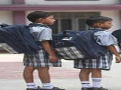 85,000 students of Dhule district get free uniforms | धुळे जिल्ह्यातील ८५ हजार विद्यार्थ्यांना मिळणार मोफत गणवेश