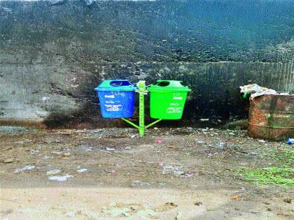 The Dustbin Purchase Scam was filed by the Municipal Commissioner | डस्टबिन खरेदी घोटाळा मनपा आयुक्तांनी मागविला अहवाल