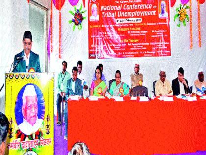 National Council of Economics at Abhona College | अभोणा महाविद्यालयात अर्थशास्त्राची राष्ट्रीय परिषद