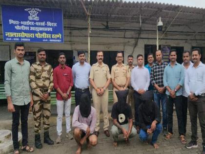 "Those" three accused were arrested by the police within eight houpalrs | "त्या" तिन्ही आरोपींना आठ तासात पोलिसांनी केली अटक