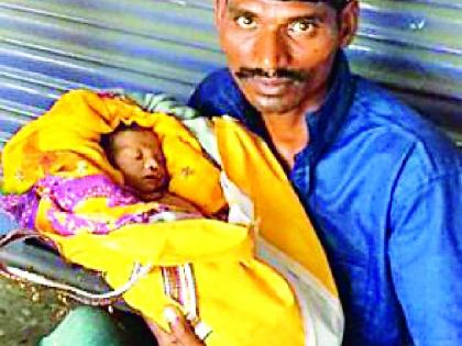 Babies have died because of an anesthesia | रूग्णवाहिकेअभावी बाळ दगावले