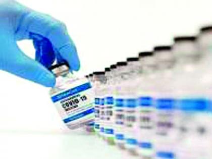 6,000 doses were wasted due to untimely arrival for vaccination | लसीकरणासाठी वेळेत न पोहचल्याने ६ हजार डोस गेले वाया