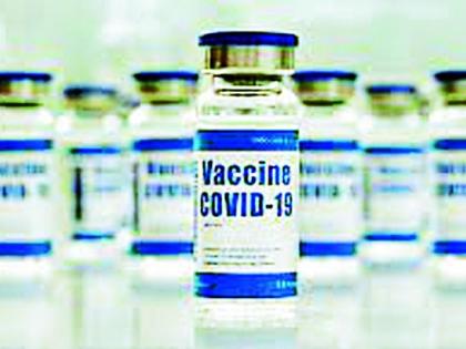 The district received another 15,800 doses | जिल्ह्याला मिळाले आणखी १५८०० डोस The district received another 15,800 doses | जिल्ह्याला मिळाले आणखी १५८०० डोस