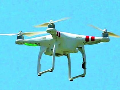 Drones will keep a close eye on the movements of Naxalites | नक्षलवाद्यांच्या हालचालींवर राहणार ड्रोनची करडी नजर,कारवायांना पायबंद