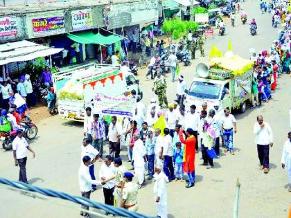 Morcha on tribal society's tehsil office | आदिवासी समाजबांधवांचा तहसील कार्यालयावर मोर्चा