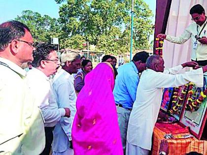 Inauguration of Sports Festival | क्रीडा महोत्सवाचे उद्घाटन