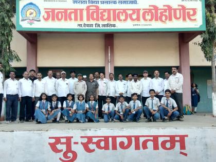 'Let us live this too' at departmental level | ‘आम्हालाही ही जगू द्या’ विभागीय स्तरावर