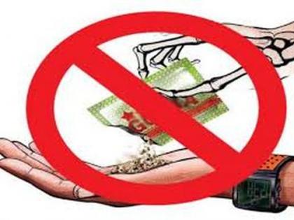 Four lakh illegal Gutkha seized from Godavoon in Khandbari | खांडबाऱ्यातील गोडावूनमधून चार लाखांचा अवैध गुटखा जप्त Four lakh illegal Gutkha seized from Godavoon in Khandbari | खांडबाऱ्यातील गोडावूनमधून चार लाखांचा अवैध गुटखा जप्त