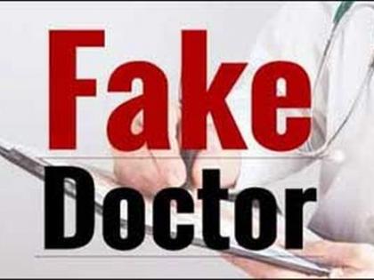 Earnings of bogus doctors in Corona, but no action | कोरोनात बोगस डॉक्टरांची कमाई, कारवाई मात्र एकही नाही Earnings of bogus doctors in Corona, but no action | कोरोनात बोगस डॉक्टरांची कमाई, कारवाई मात्र एकही नाही