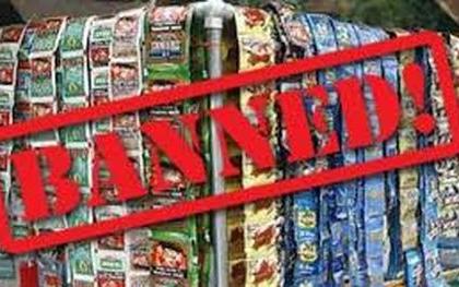 Ten lakh items including gutkha seized in Nandurbar | नंदुरबारात गुटख्यासह दहा लाखांचा मुद्देमाल जप्त Ten lakh items including gutkha seized in Nandurbar | नंदुरबारात गुटख्यासह दहा लाखांचा मुद्देमाल जप्त